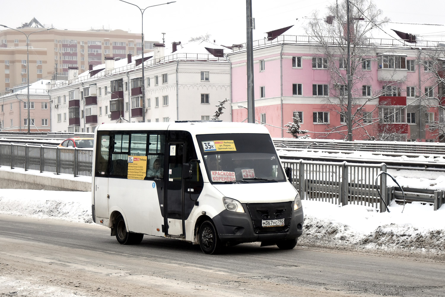 Московская область, ГАЗ-A64R42 Next № М 367 УС 790