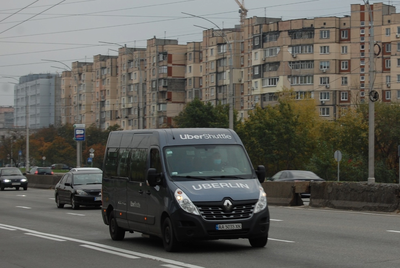 Киев, Renault Master III № AA 5035 XK