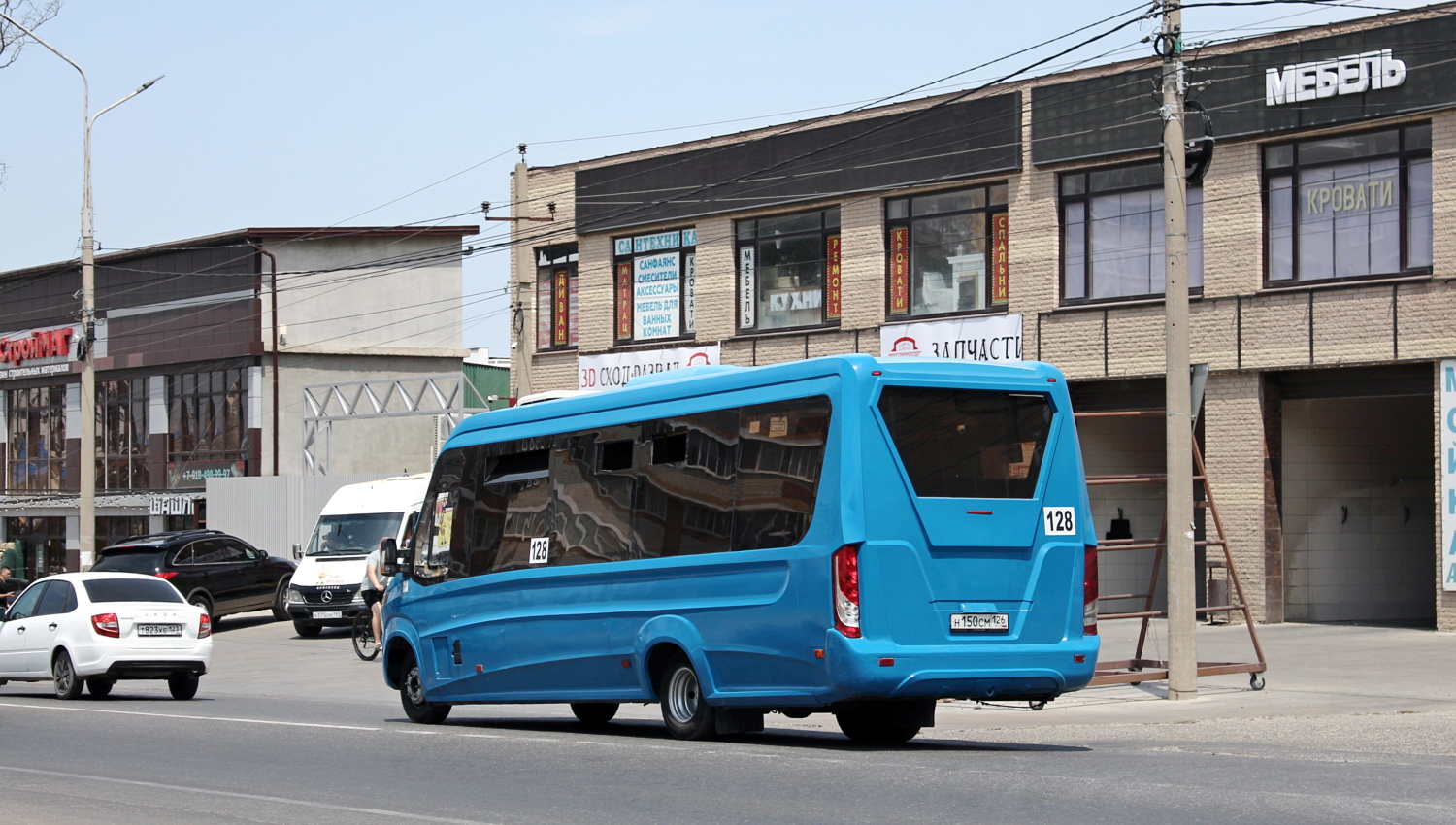 Краснодарский край, Нижегородец-VSN700 (IVECO) № Н 150 СМ 126