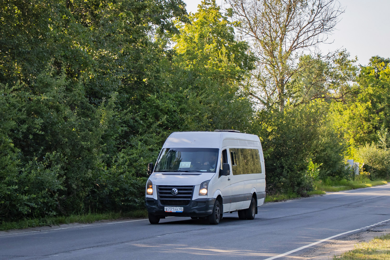 Санкт-Петербург, БТД-2219 (Volkswagen Crafter) № В 731 ХХ 98