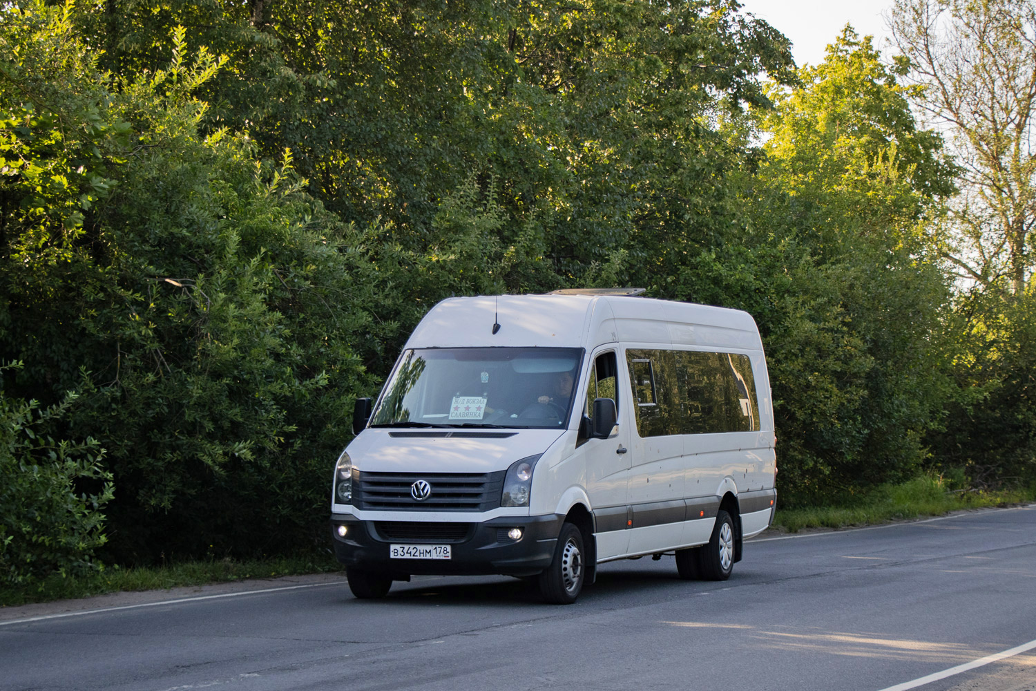 Санкт-Петербург, Брабиль-2255 (Volkswagen Crafter) № В 342 НМ 178