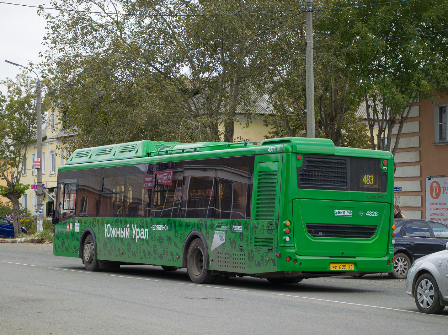 Челябинская область, ЛиАЗ-5292.67 (CNG) № 4328