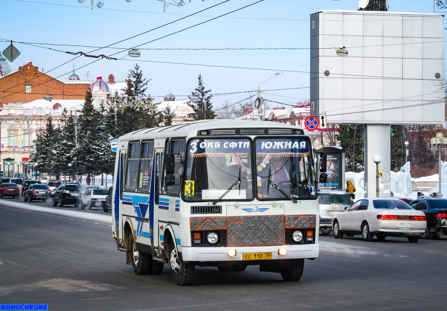 Томская область, ПАЗ-32054 № СС 110 70