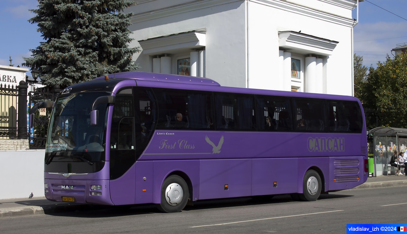 Удмуртия, MAN R07 Lion's Coach RHC404 № ОА 524 18