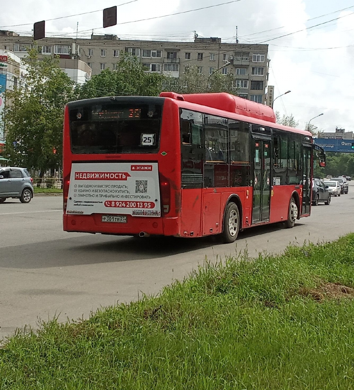 Хабаровский край, Zhong Tong LCK6105HGC Fashion № 5520