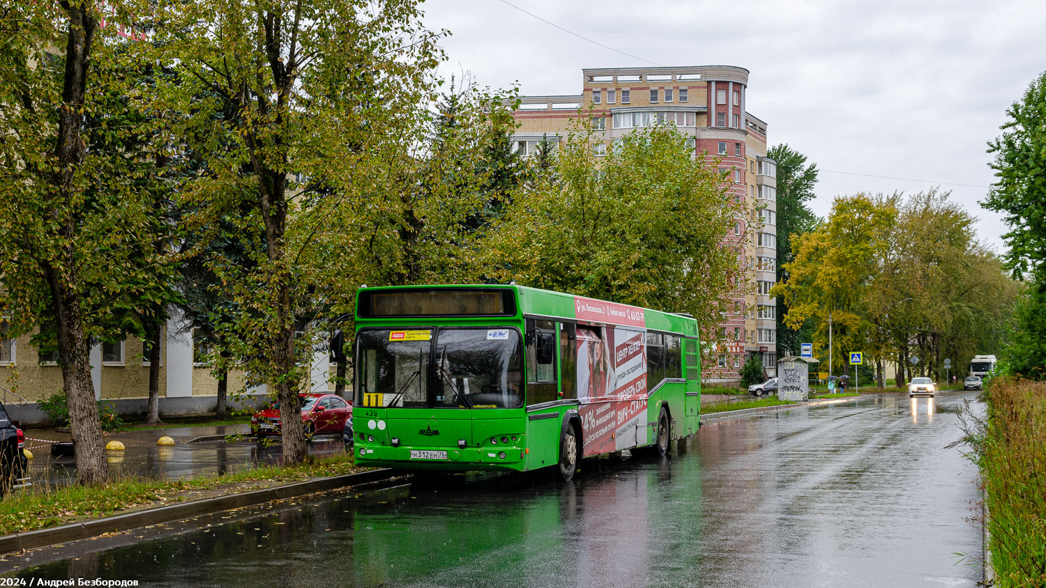 Наўгародская вобласць, МАЗ-103.465 № 439