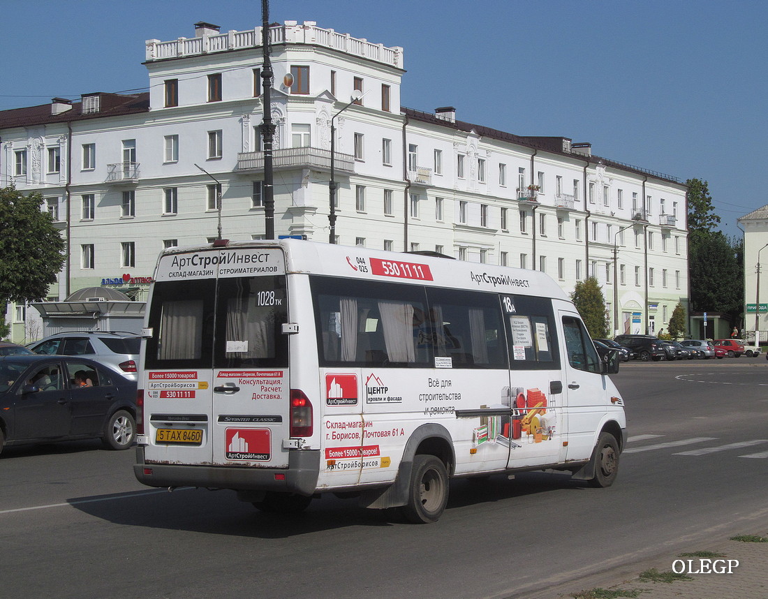 Минская область, Луидор-223203 (MB Sprinter Classic) № 5 ТАХ 8460 Минская область, Луидор-223203 (MB Sprinter Classic) № 5 ТАХ 8460