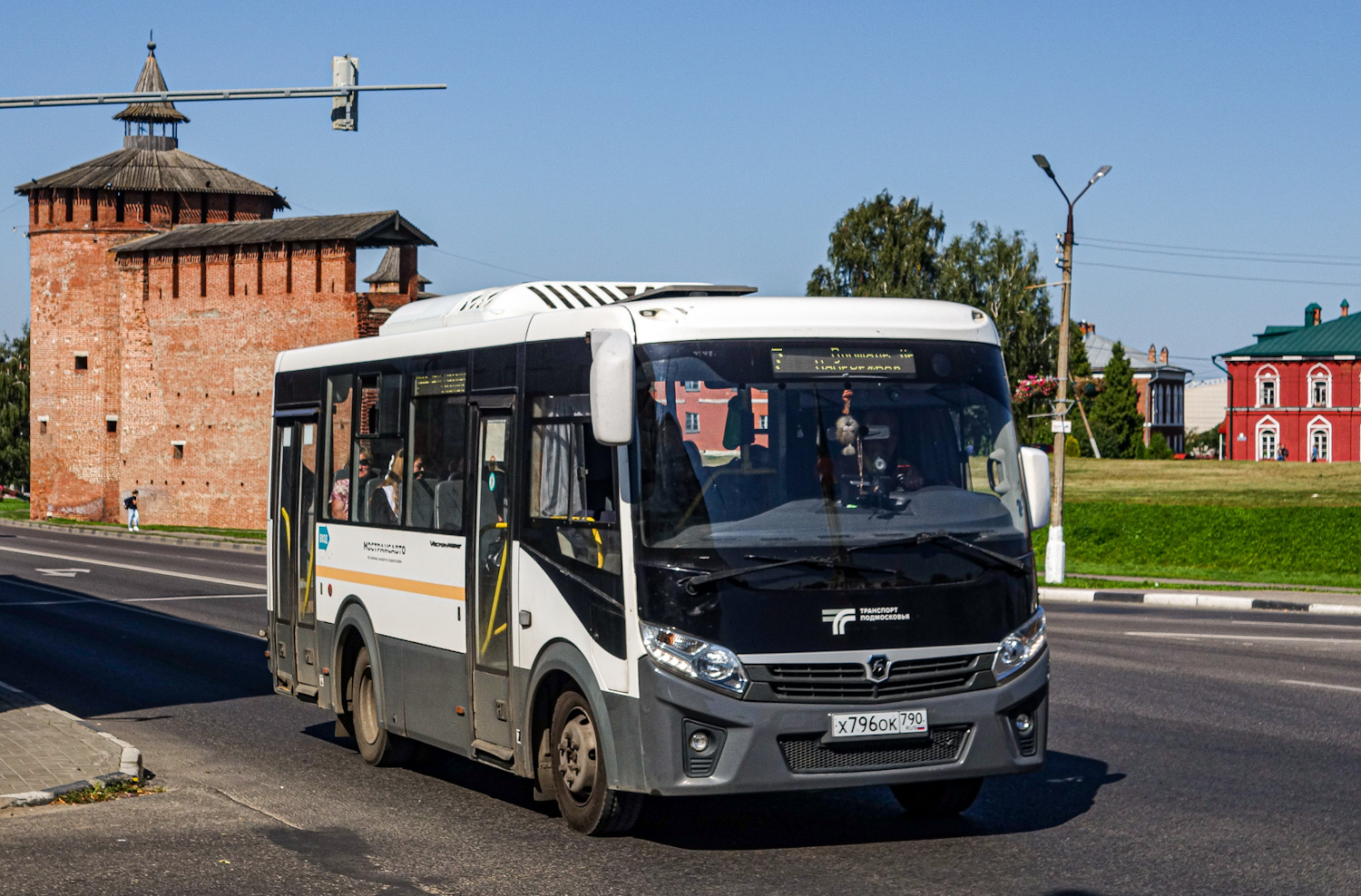 Московская область, ПАЗ-320445-04 "Vector Next" № 021314