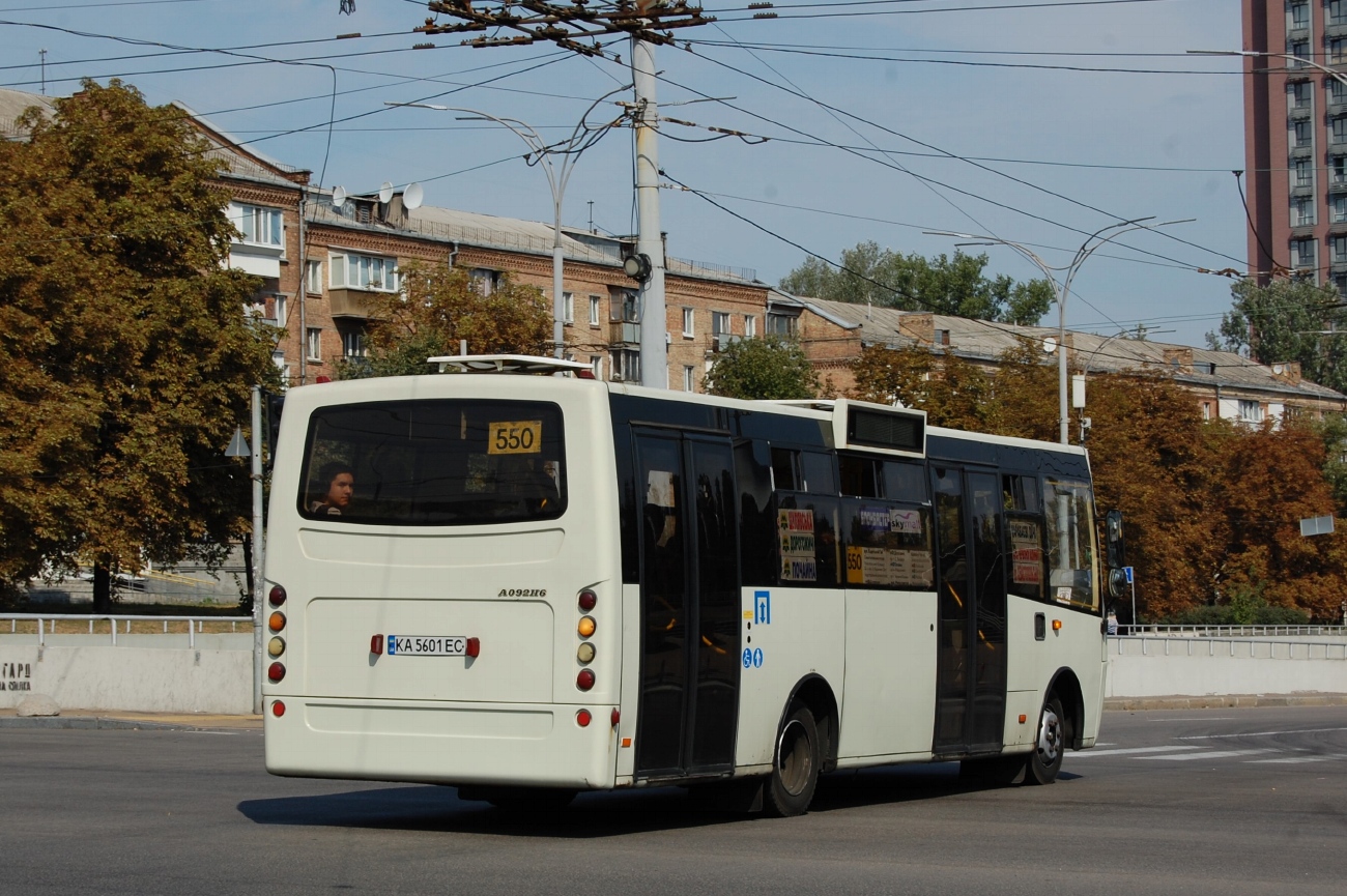 Kiew, Ataman A092H6 Nr. KA 5601 EC