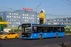 553 КБ