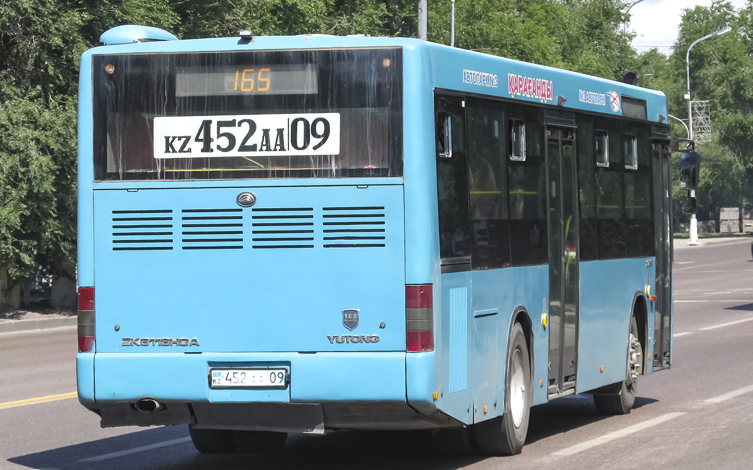 Карагандинская область, Yutong ZK6118HGA № 452 AA 09