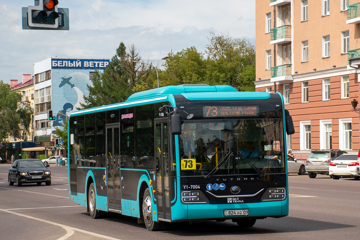 Карагандинская область, Yutong ZK6116HG (QazTehna) № Y1-7004