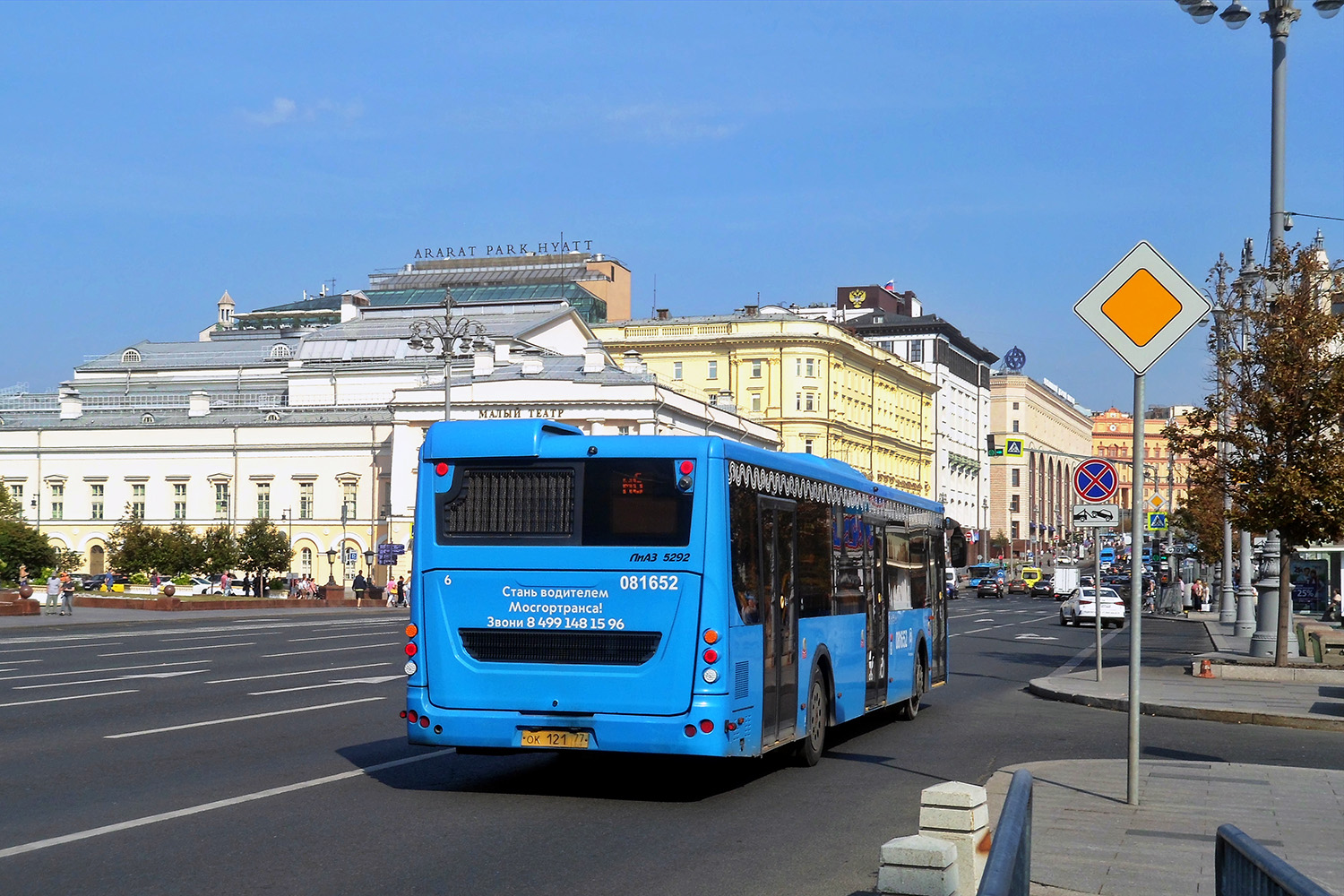 Moskwa, LiAZ-5292.65 Nr 081652