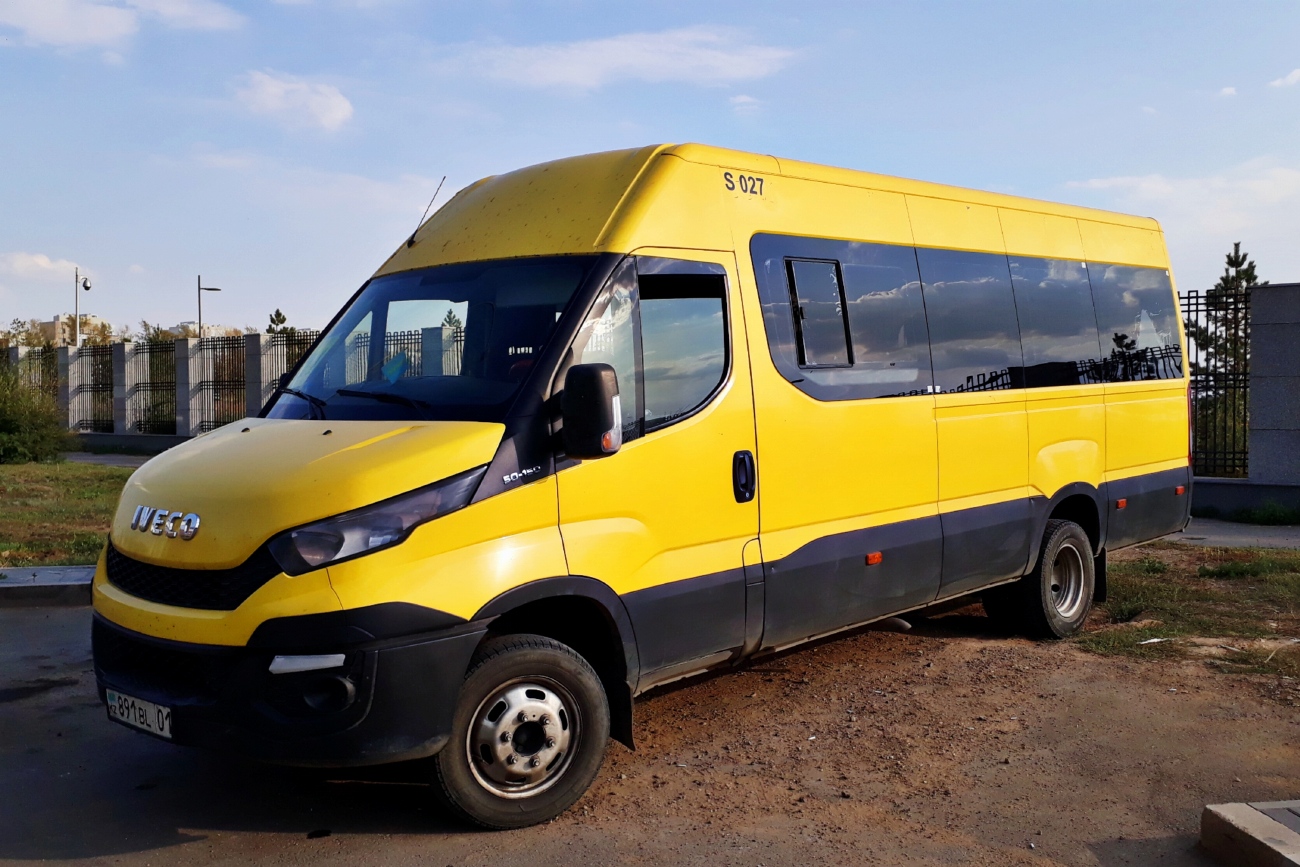 Astana, IVECO Daily 50C15V (SaryarkaAvtoProm) # S027