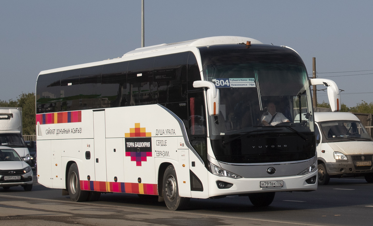 Башкортостан, Yutong C12PRO (ZK6128H) № Н 791 ВК 702