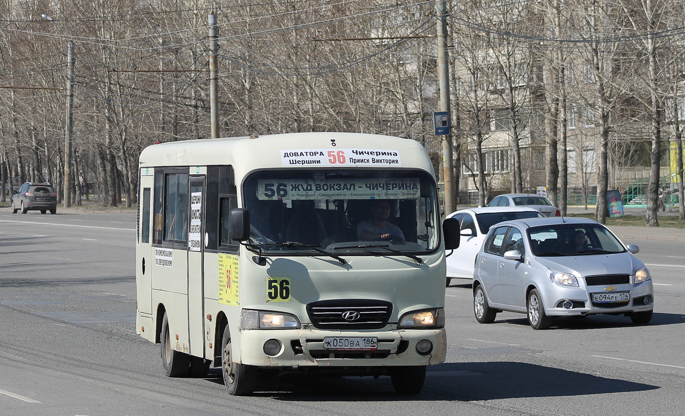 Челябинская область, Hyundai County SWB C08 (РЗГА) № К 050 ВА 186