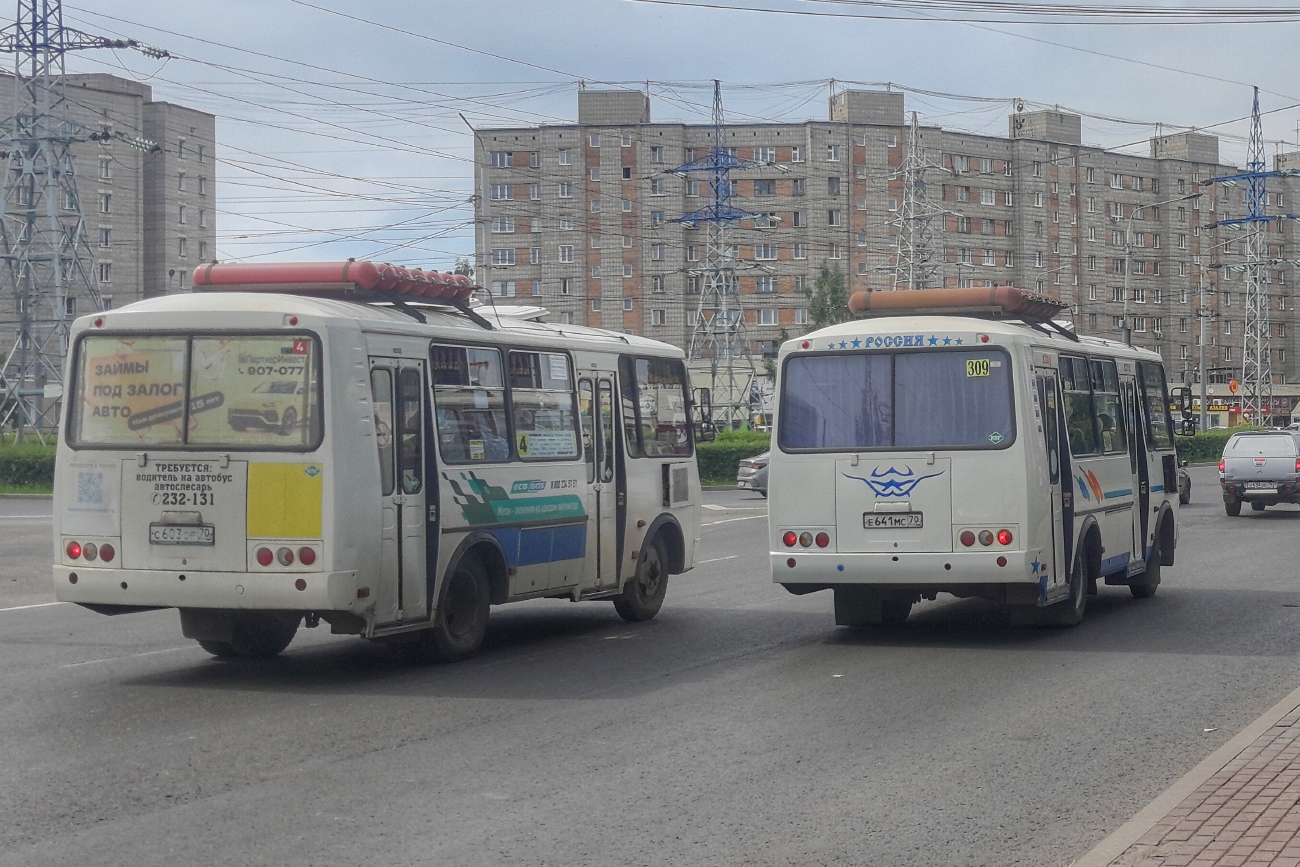 Томская область, ПАЗ-32054 № С 603 ОР 70; Томская область, ПАЗ-32054 № Е 641 МС 70