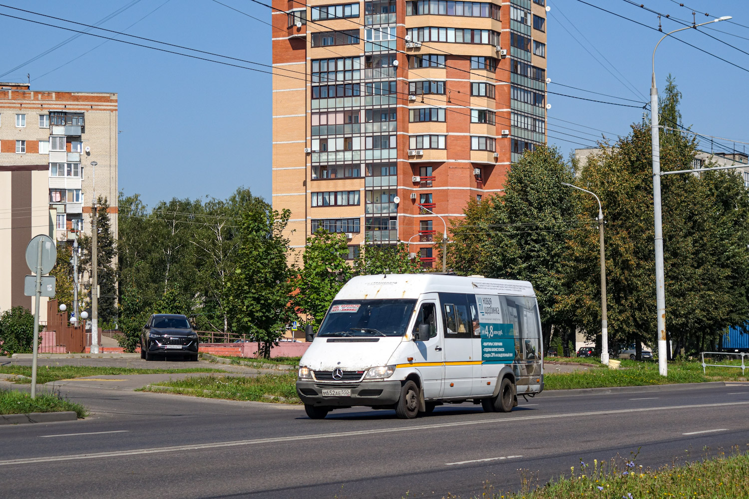 Московская область, Луидор-223203 (MB Sprinter Classic) № М 652 АЕ 550