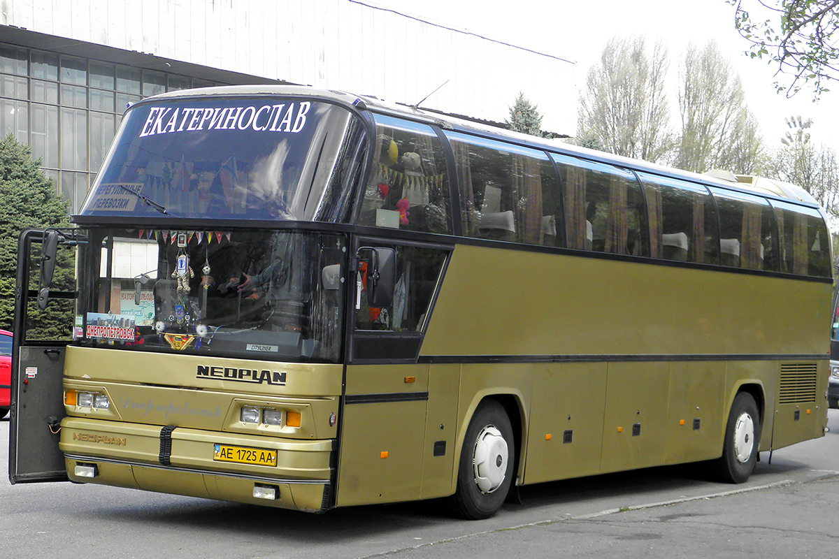 Днепропетровская область, Neoplan N116 Cityliner № AE 1725 AA