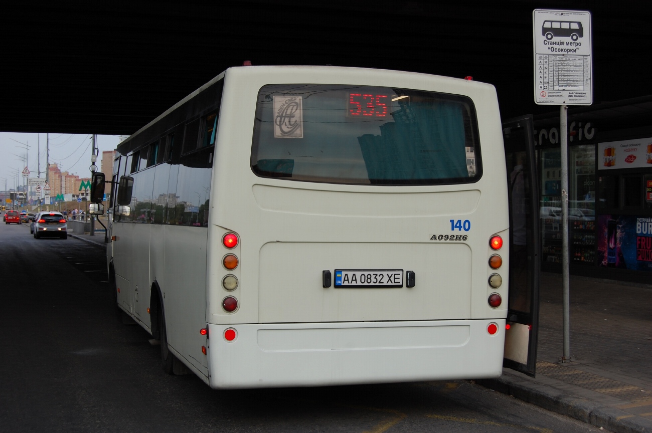 Киев, Ataman A092H6 № 140
