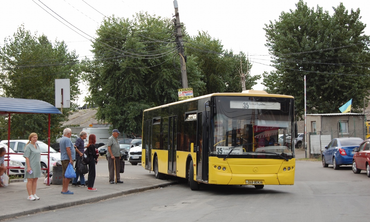 Киев, ЛАЗ A183D1 № 7231; Киев — Автостанции, конечные станции и разворотные кольца