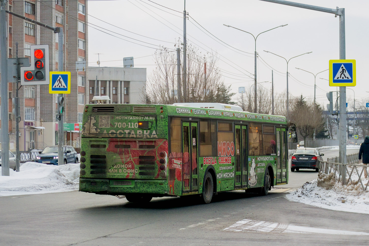 Yaroslavl region, LiAZ-5292.22 (2-2-2) # 556