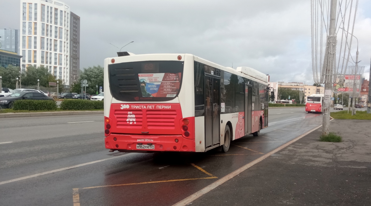 Пермский край, Volgabus-5270.G2 (CNG) № М 962 РМ 159