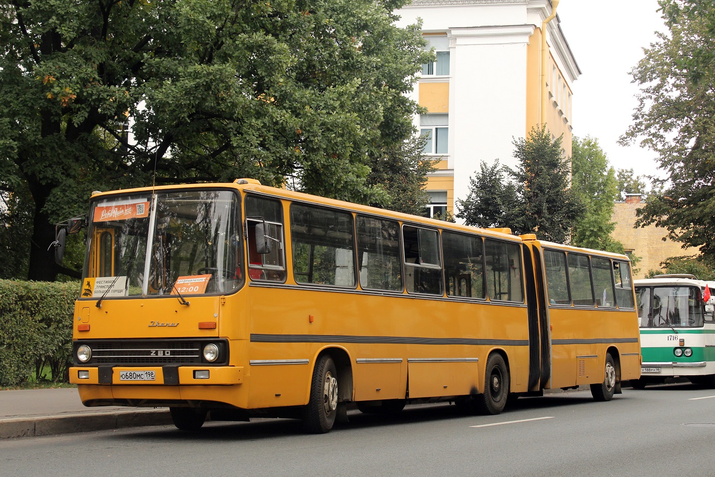 Санкт-Петербург, Ikarus 280.03 № О 680 МС 198