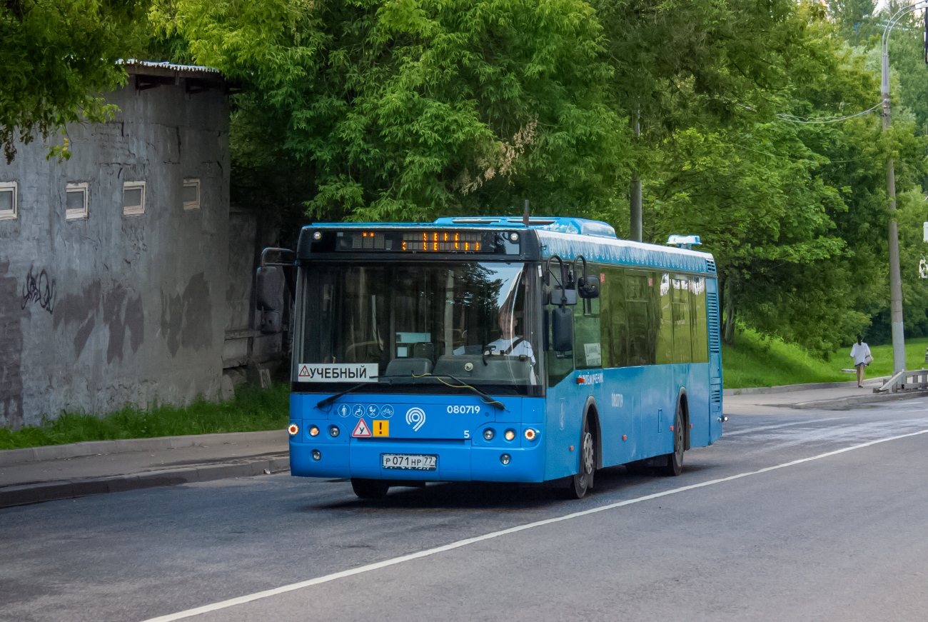 Москва, ЛиАЗ-5292.22-01 № 080719