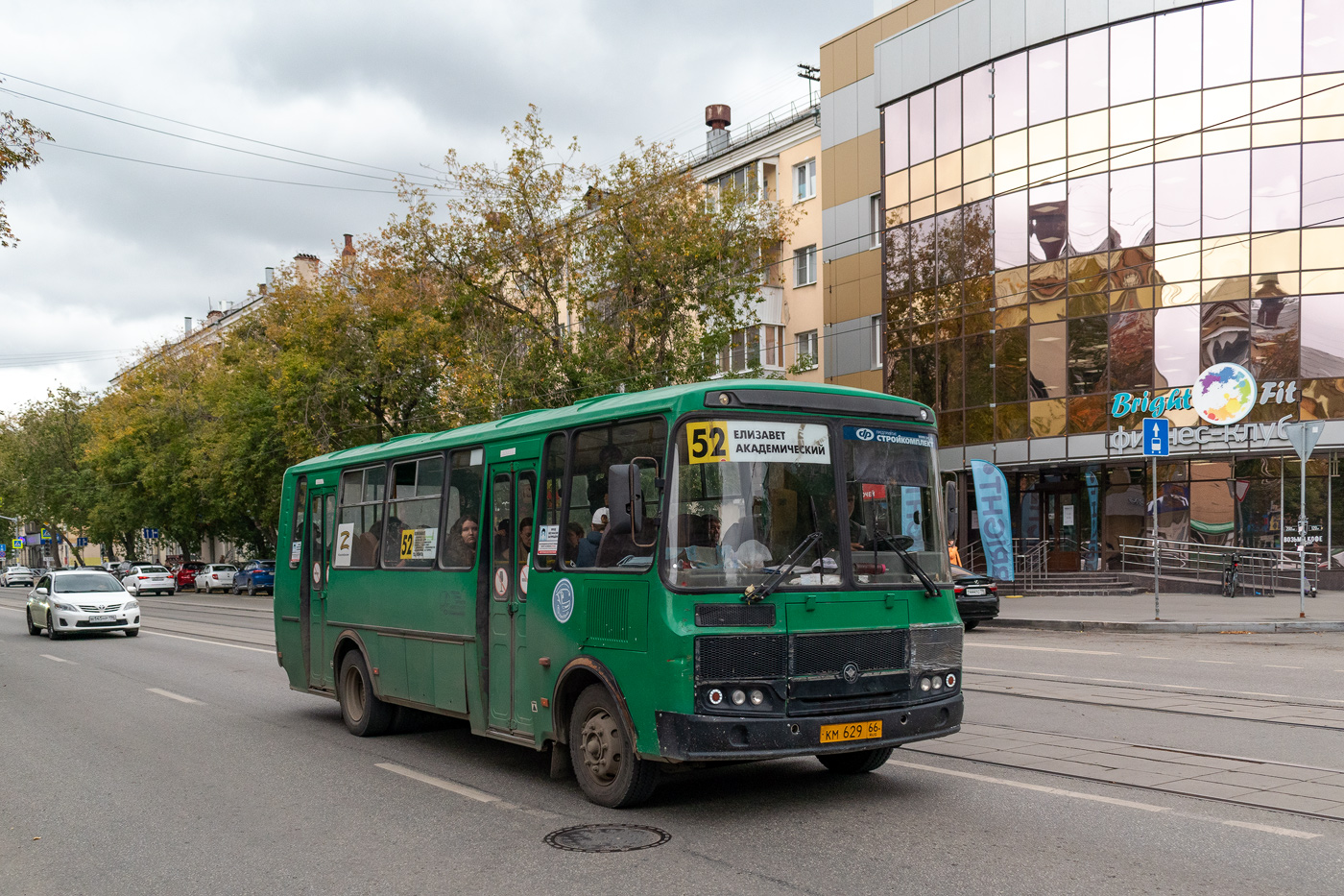 Свердловская область, ПАЗ-4234-04 № КМ 629 66