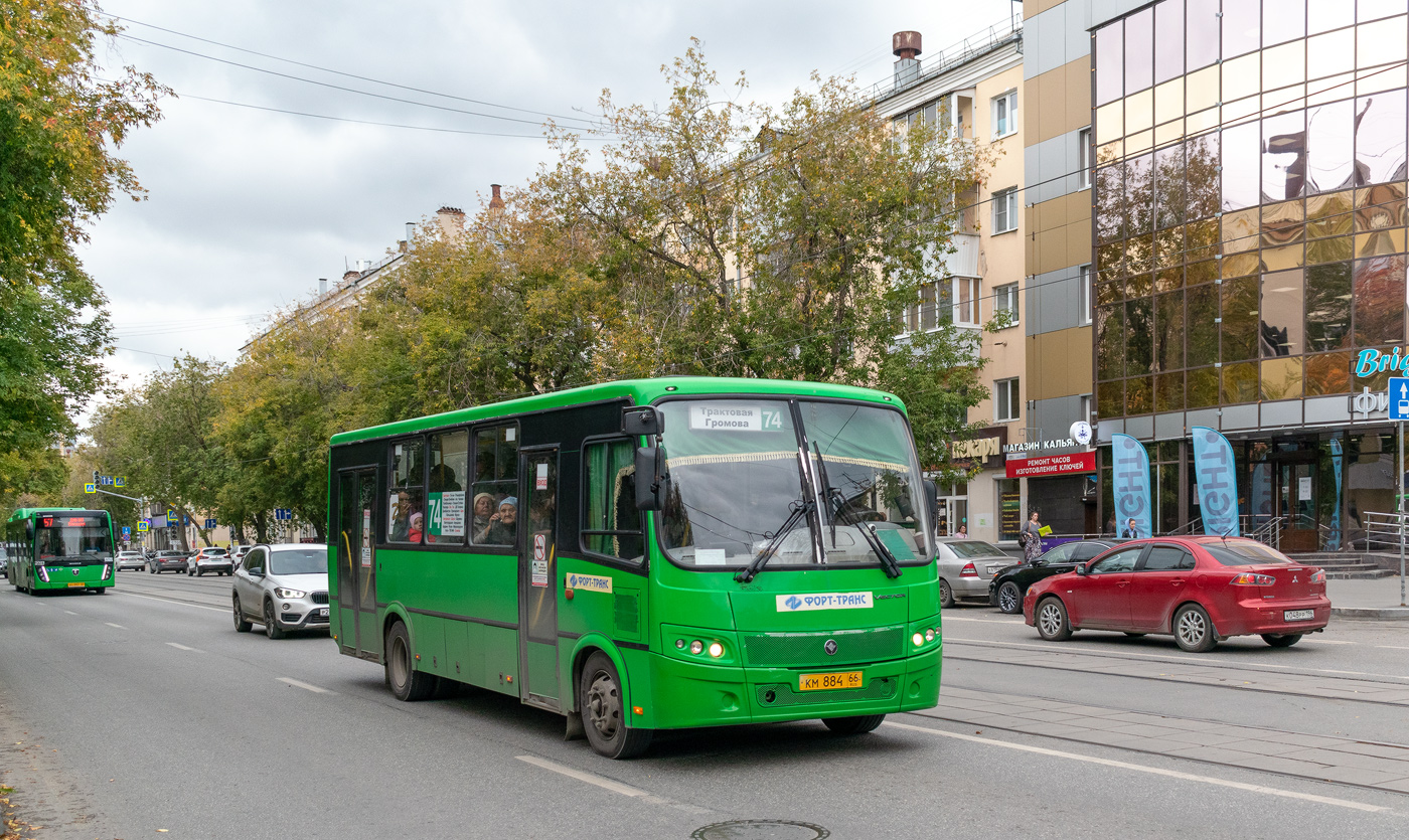 Свердловская область, ПАЗ-320414-05 "Вектор" (1-2) № КМ 884 66