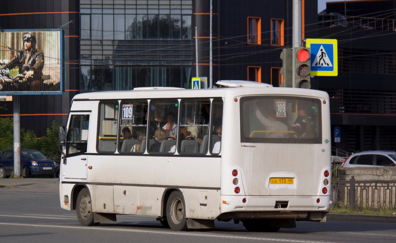 Свердловская область, ПАЗ-320302-08 "Вектор" № КА 173 66