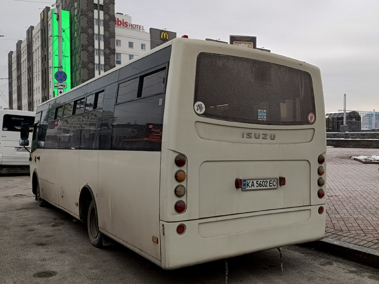 Киев, Ataman A092H6 № KA 5602 EC