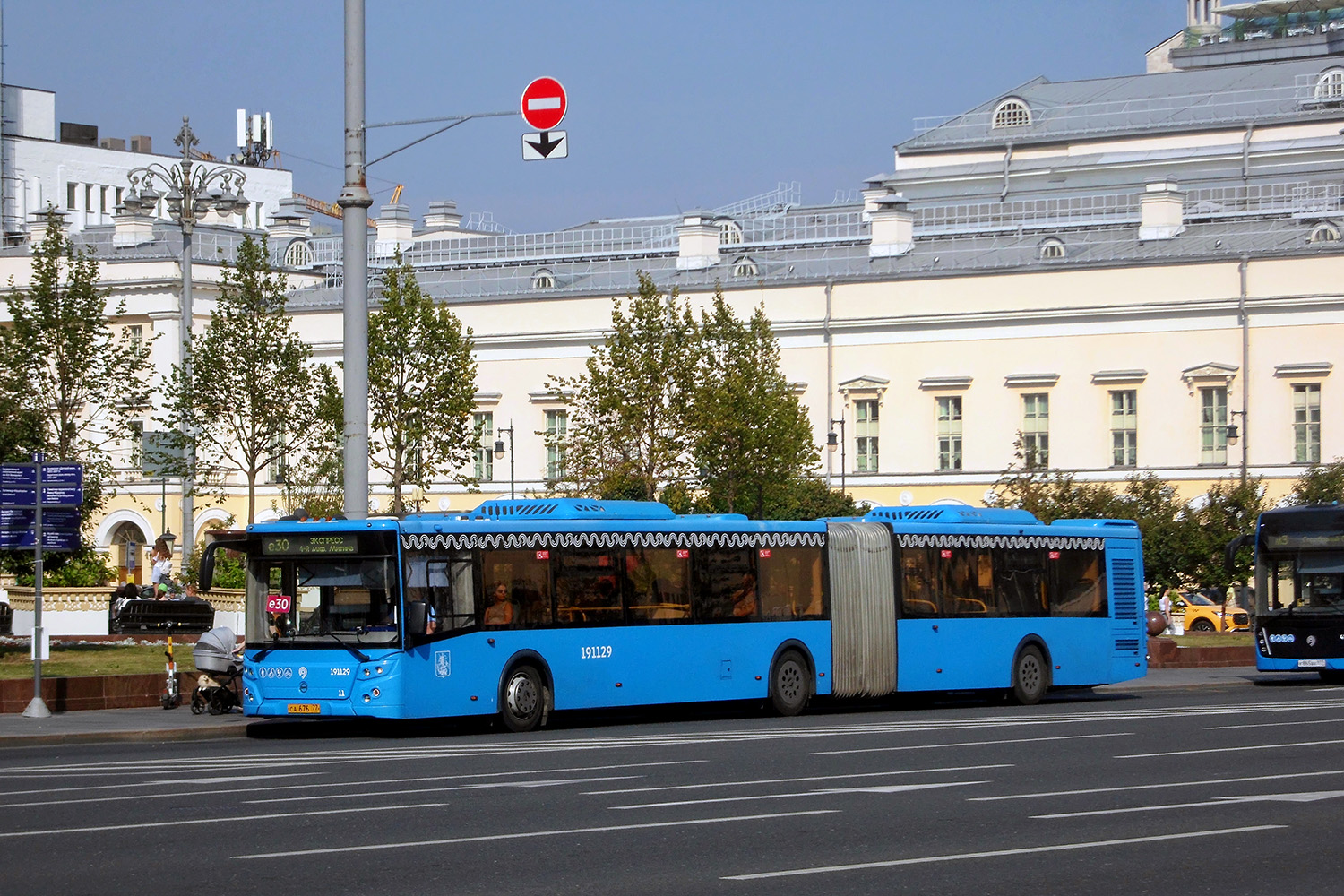 Москва, ЛиАЗ-6213.65 № 191129