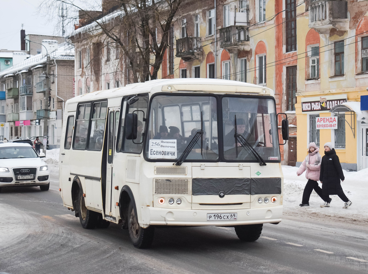 Тверская область, ПАЗ-320530-22 № Р 196 СХ 69