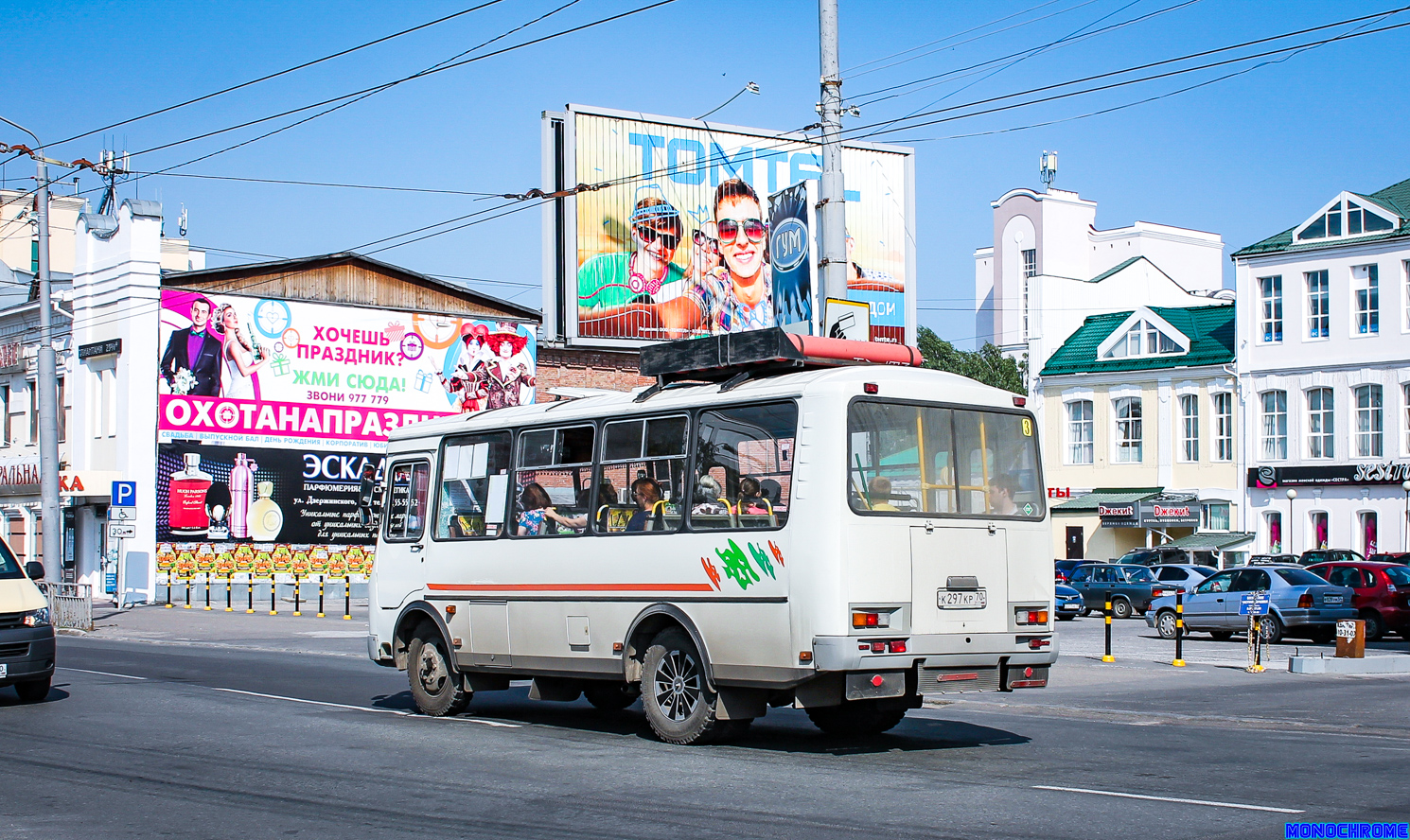 Томская область, ПАЗ-32054 № К 297 КР 70