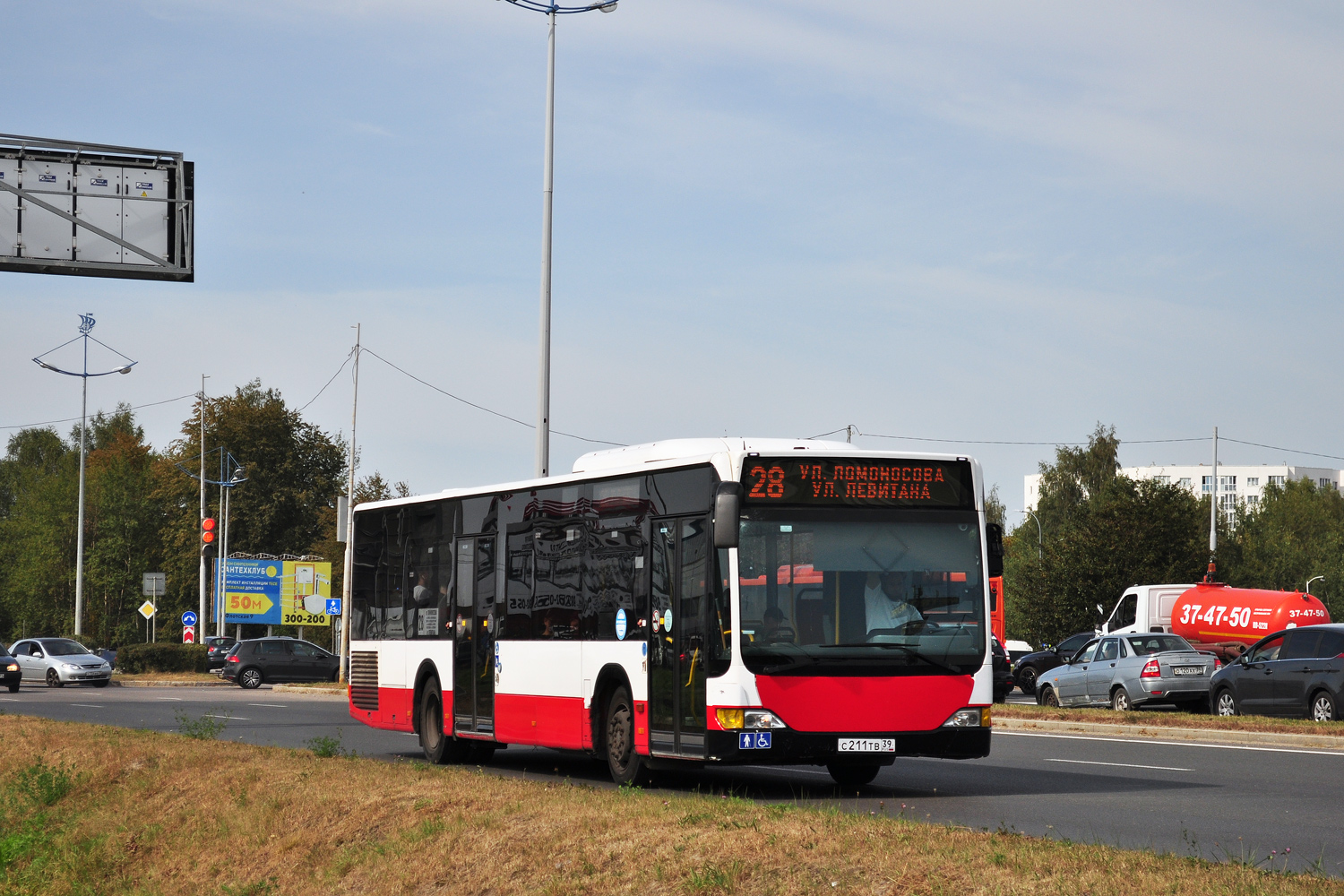 Калининградская область, Mercedes-Benz O530 Citaro facelift № С 211 ТВ 39