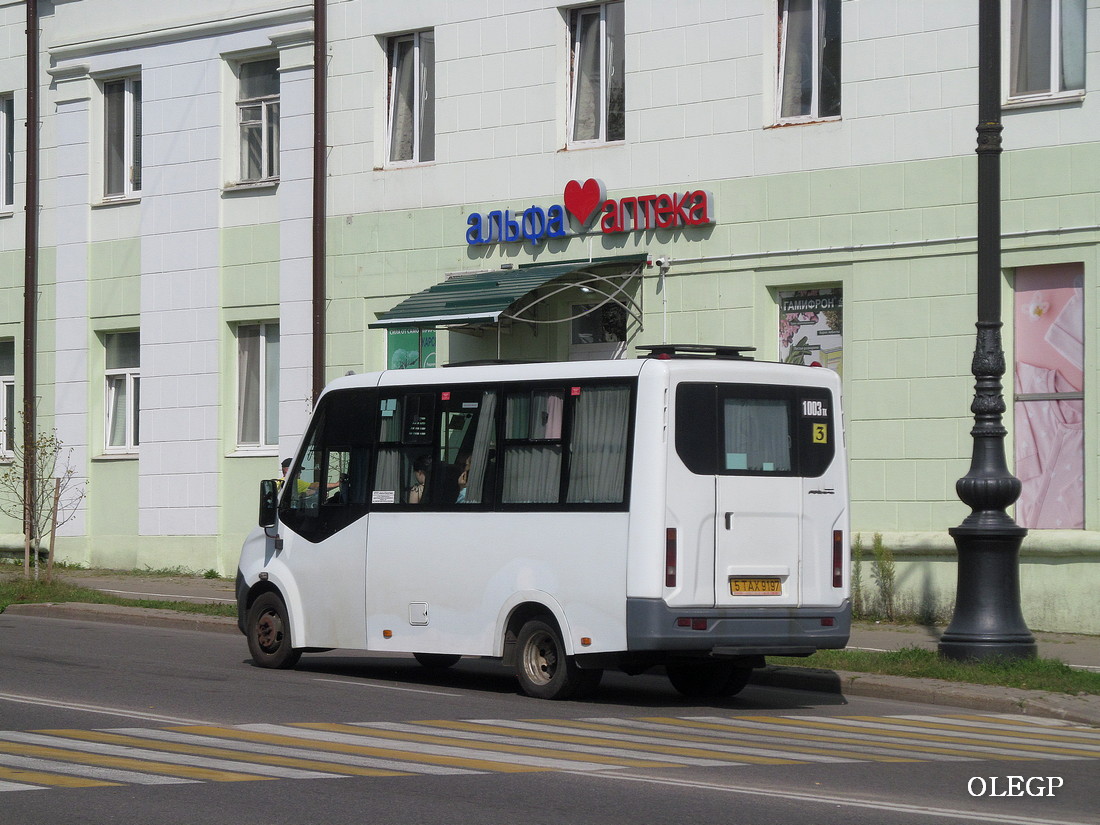 Минская область, Луидор-225019 (ГАЗ Next) № 5 ТАХ 9197 Минская область, Луидор-225019 (ГАЗ Next) № 5 ТАХ 9197