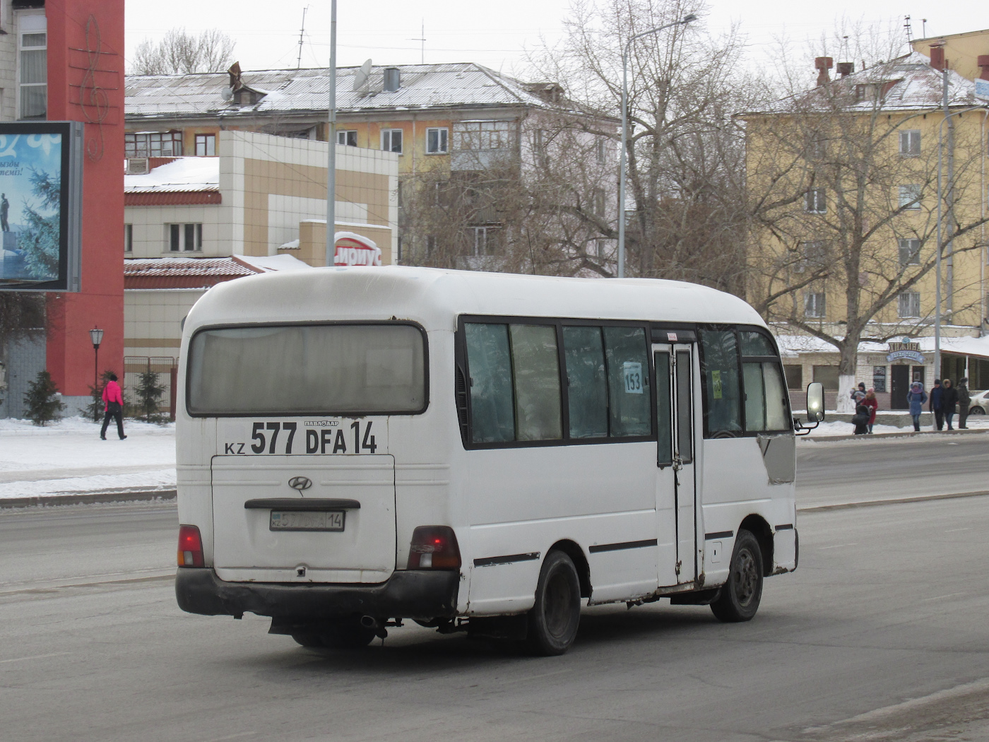 Павлодарская область, Hyundai County Super № 577 DFA 14