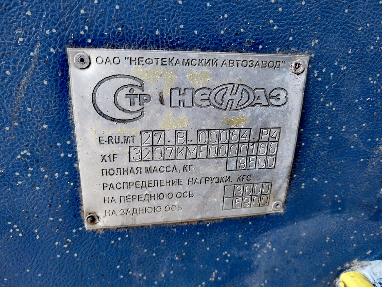 Калининградская область, Marcopolo Bravis 3297-20-01 № С 360 ТА 39