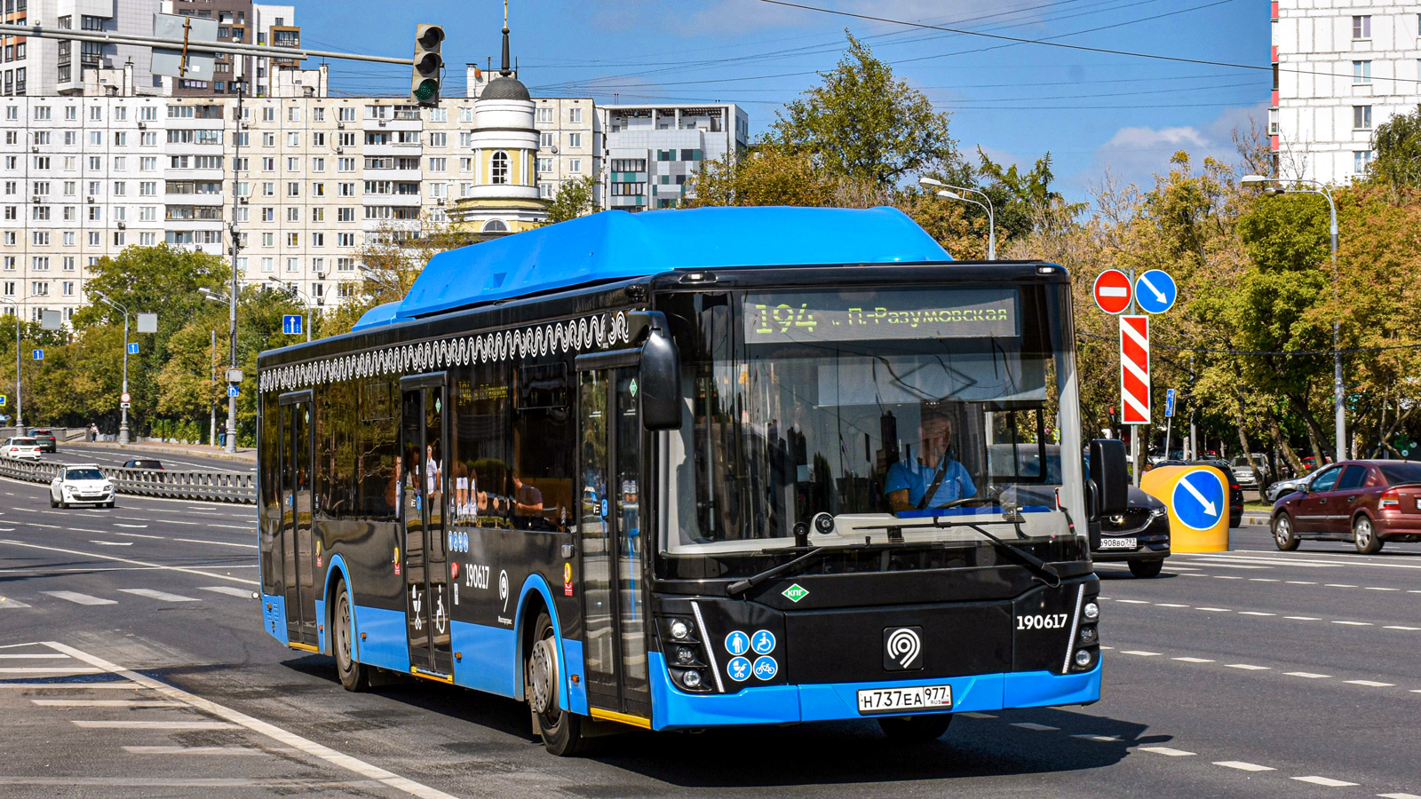 Москва, ЛиАЗ-5292.67 (CNG) № 190617