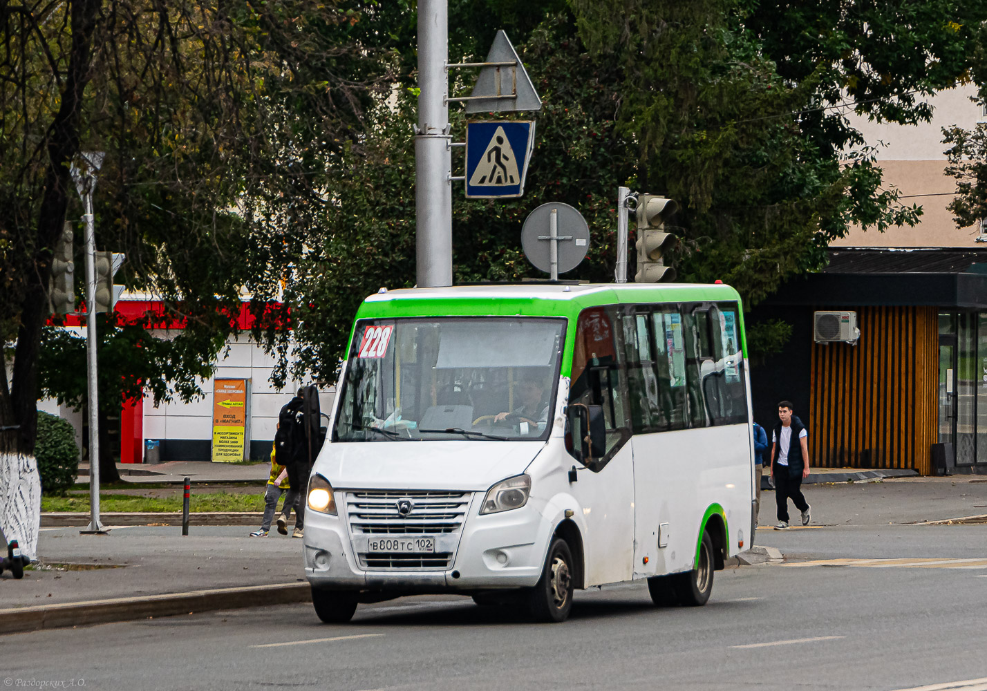 Башкортостан, ГАЗ-A64R42 Next № В 808 ТС 102