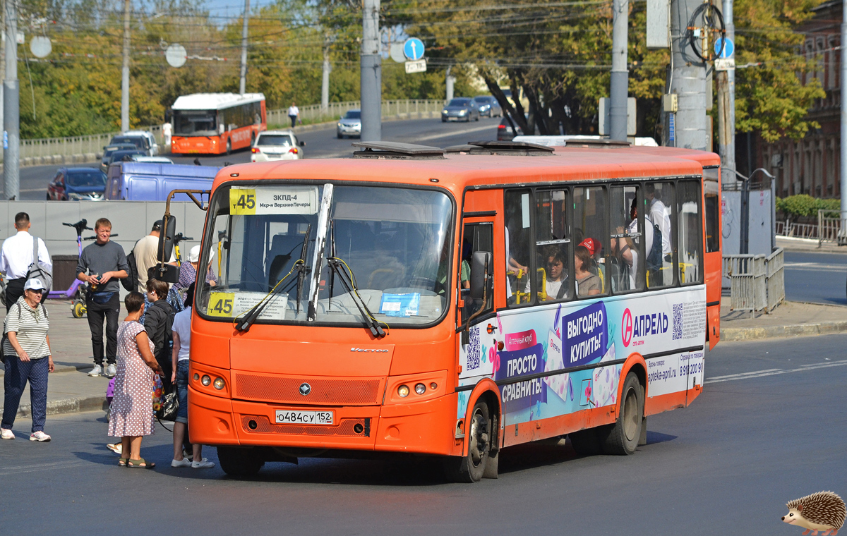 Нижегородская область, ПАЗ-320414-05 "Вектор" № О 484 СУ 152