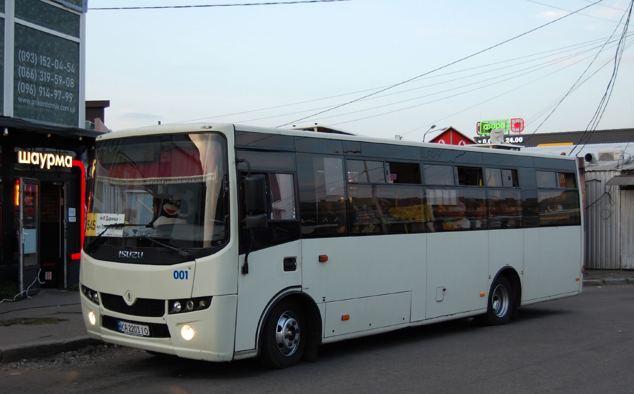 Киев, Ataman A092H6 № А001