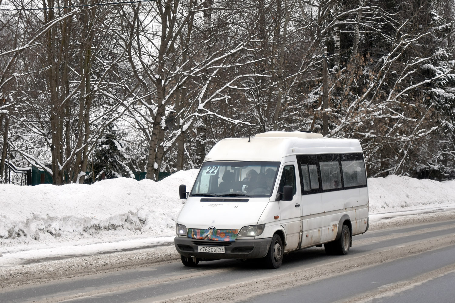 Московская область, Луидор-223237 (MB Sprinter Classic) № У 762 ЕВ 797