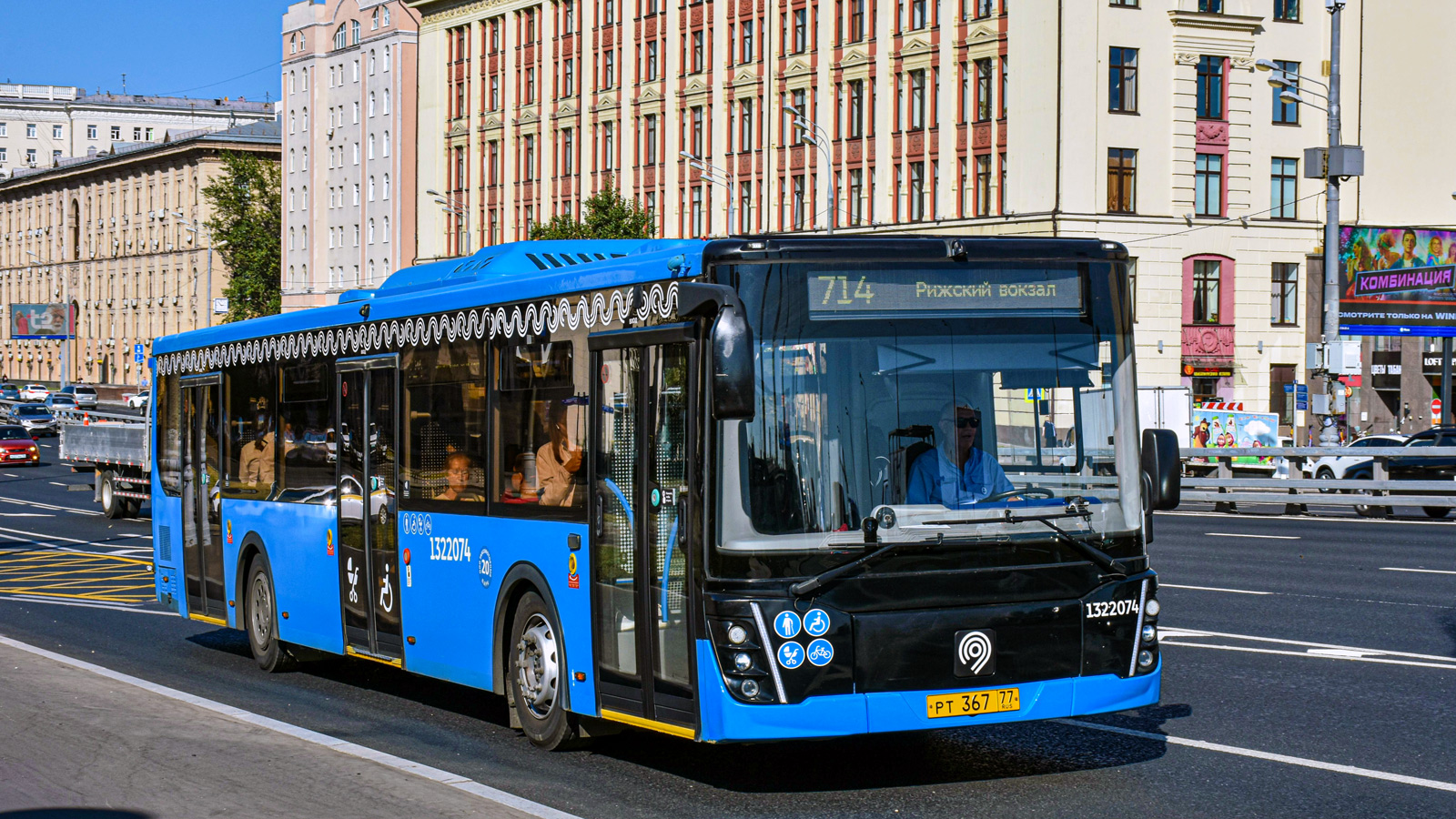 Москва, ЛиАЗ-5292.65 № 1322074