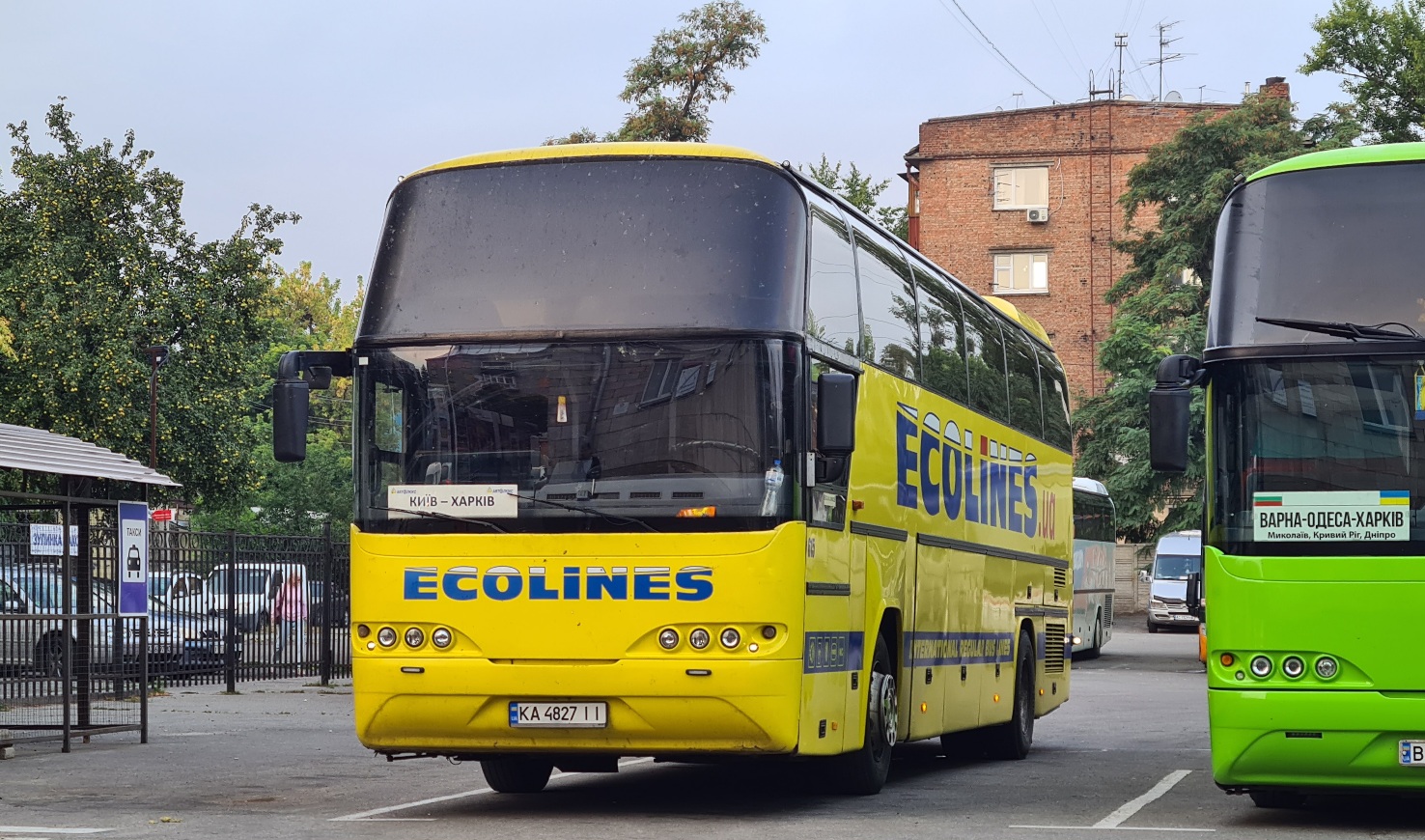 Киев, Neoplan N116H Cityliner № 615; Одесская область, Neoplan PA2 N1116/3HC Cityliner HC № BH 7187 TT