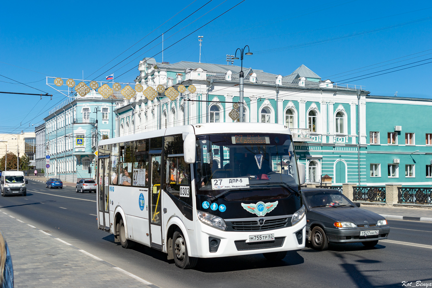 Рязанская область, IRITO Boxer L4H2 (Z8P) № Т 003 РА 62; Рязанская область, ПАЗ-320435-04 "Vector Next" № 0303