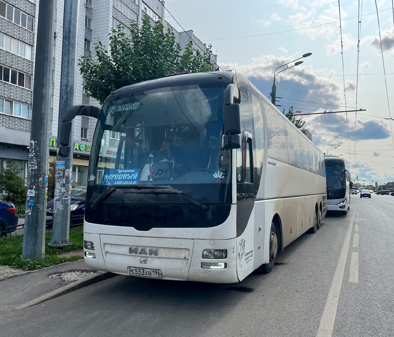 Свердловская область, MAN R08 Lion's Coach L RHC444 L № С 553 ХВ 196