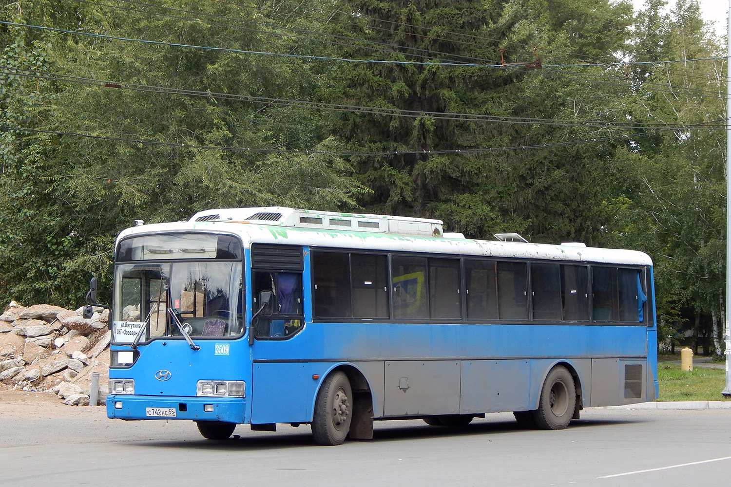 Омская область, Hyundai AeroCity 540 № 3509